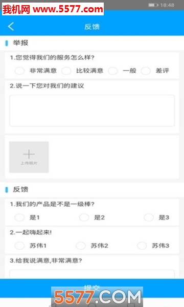 ˳��Ƽ��ٷ����ͼ2