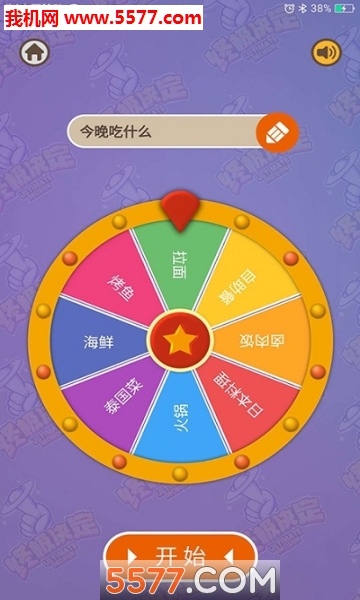 �ռ������ֻ����ͼ0