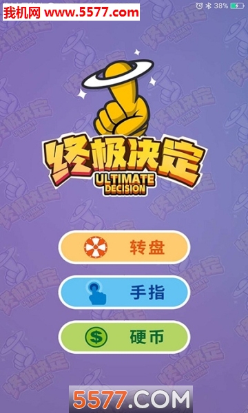 �ռ������ֻ����ͼ1