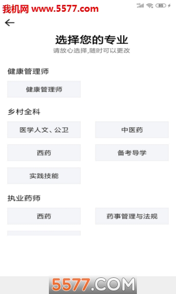 �����������Źٷ���(������ѵ����)��ͼ0