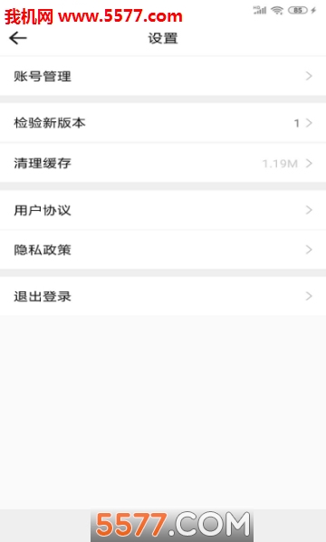 �����������Źٷ���(������ѵ����)��ͼ3