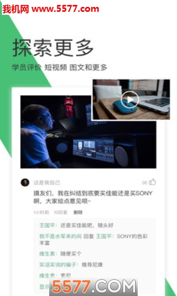 ˮĸ���ùٷ����ͼ0