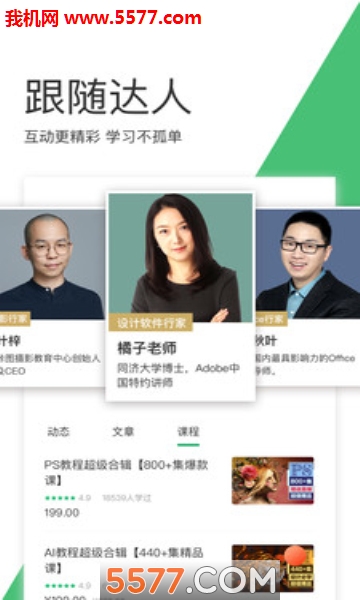 ˮĸ���ùٷ����ͼ1