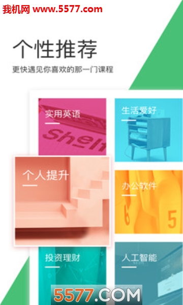 ˮĸ���ùٷ����ͼ2