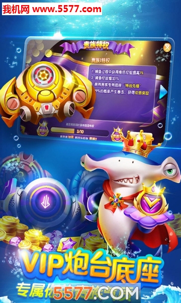 泡ѰϷͼ2