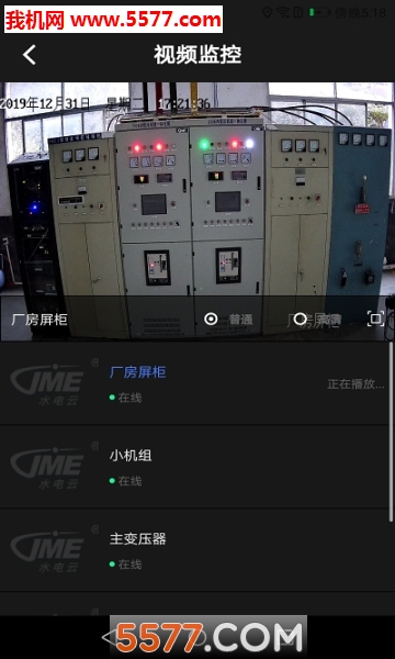 JMEˮ���ư�׿���ͼ0