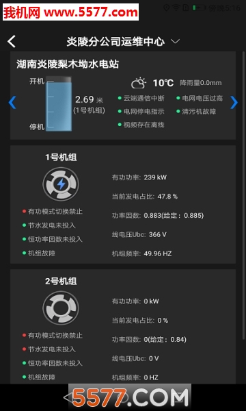 JMEˮ���ư�׿���ͼ1