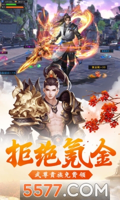 ɹųǰ׿