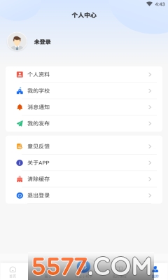 ���ǽ�����׿��