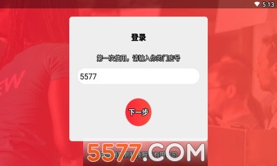 ôôŶapp