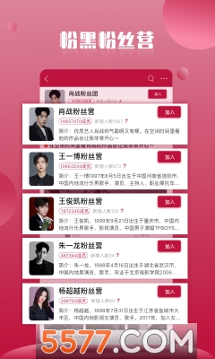 �ۺ��ֻ���