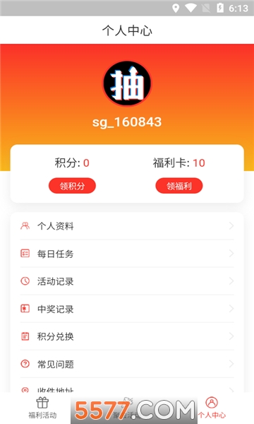 Ȥ���ٷ���