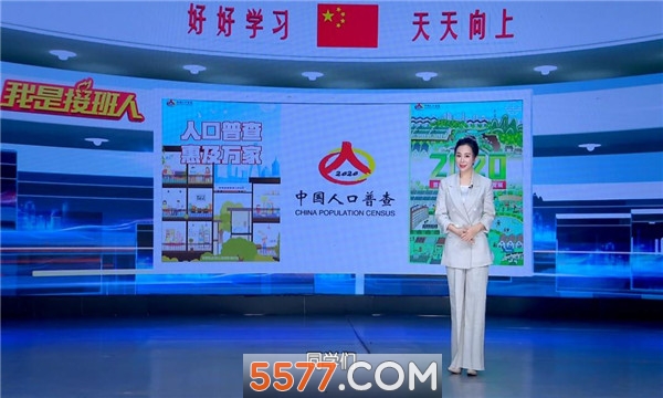 ���ǽӰ����������ù���ר��ٷ���(���Ͻ���̨)��ͼ0