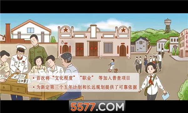 ���ǽӰ����������ù���ר��ٷ���(���Ͻ���̨)��ͼ2