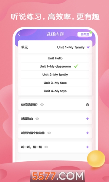 i��Ӣ�����°��ͼ0