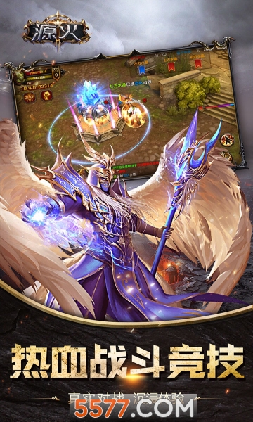 ԴϷ԰ͼ2