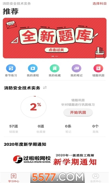 ��������У��ͼ0