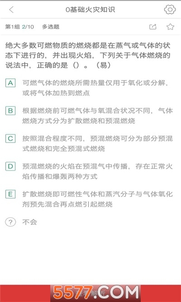 ��������У��ͼ2