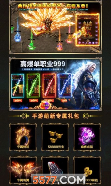 ��ҫ��Ĭ�������ν�ͼ1