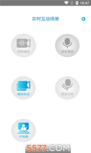 ��Ϊʵʱ����Ƶ�ٷ����ͼ1