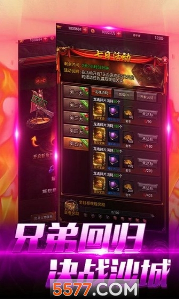 Ѫ汾ͼ1