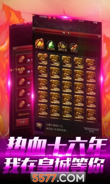 Ѫ汾ͼ2