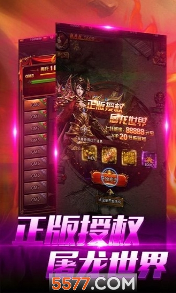 Ѫ汾ͼ3