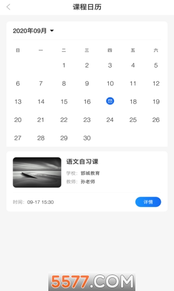 ���ǽ�����׿���ͼ0