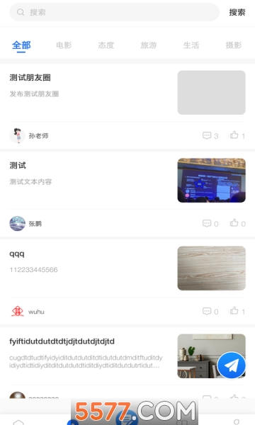 ���ǽ�����׿���ͼ1