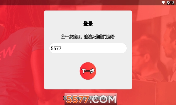 ôôŶappͼ1