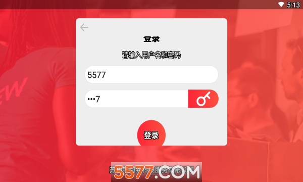 ôôŶappͼ2