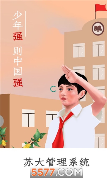 մѧϵͳٷͼ3