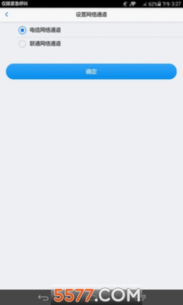 ����go app��ͼ0