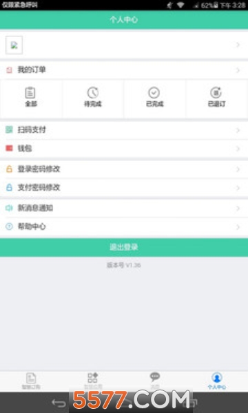 ����go app��ͼ1