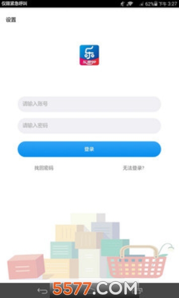 ����go app��ͼ2