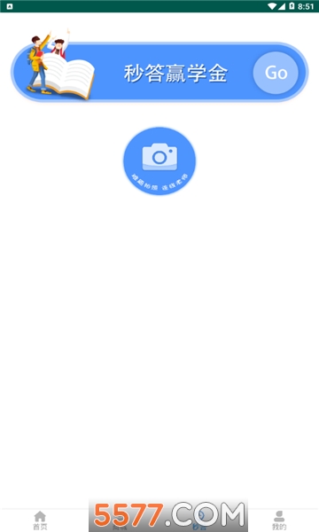 ��ʦ���۽���ƽ̨��ͼ2