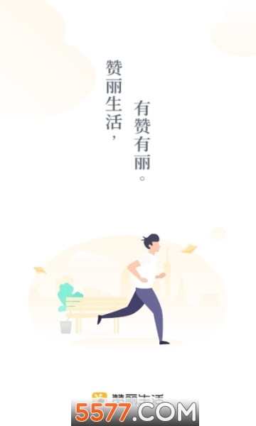 5296Ȥ�����°��ͼ1