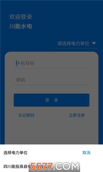 ˮٷͼ2