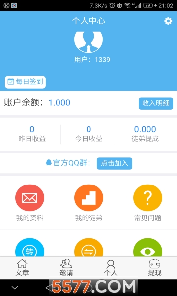 쿴ֻͼ0