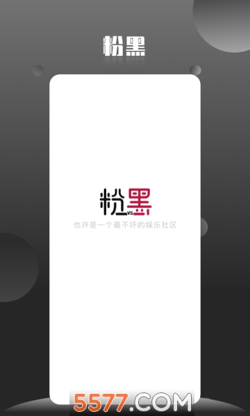 �ۺ��ֻ����ͼ2