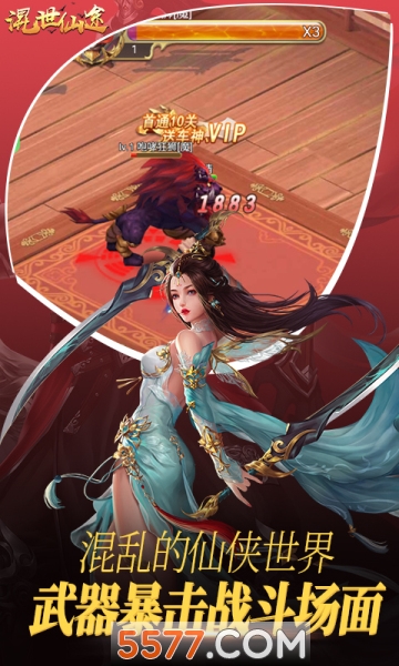 ������;������ٷ����ͼ1