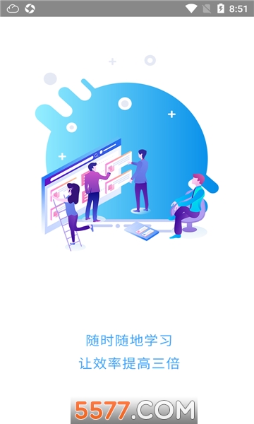 ��Ѷ�����ֻ���(��ѵ����)��ͼ0