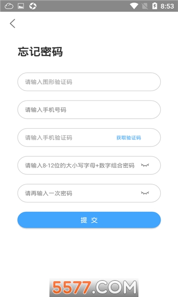 ��Ѷ�����ֻ���(��ѵ����)��ͼ2