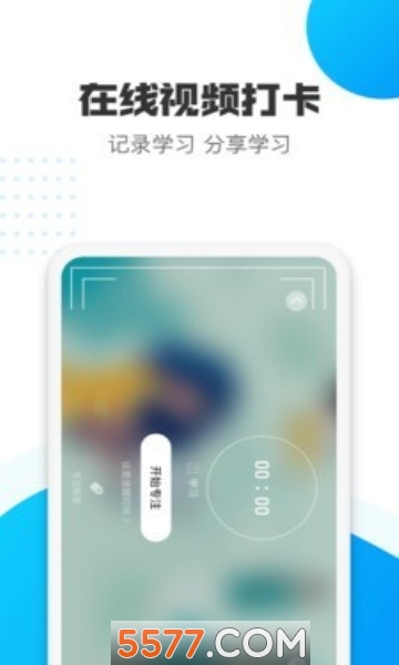 ����רע��׿���ͼ1