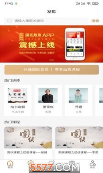 ���������ٷ����ͼ0