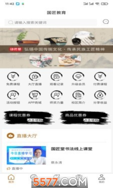 ���������ٷ����ͼ1