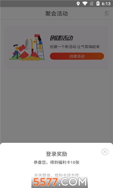 Ȥ���ٷ����ͼ0