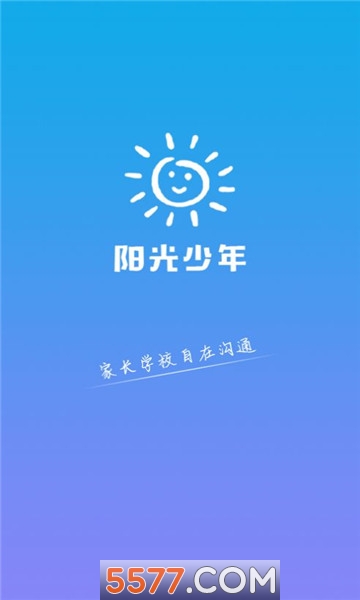 �й���������Ҫ����ƽ̨(��������)��ͼ2