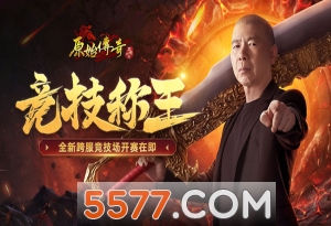 ԭʼ������ô����׬Ǯ��ԭʼ��������׬Ǯ����