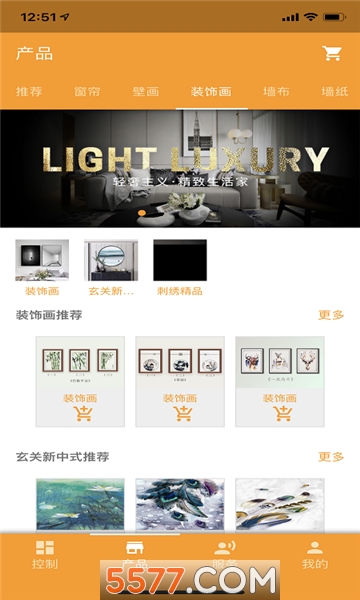 ����������׿��